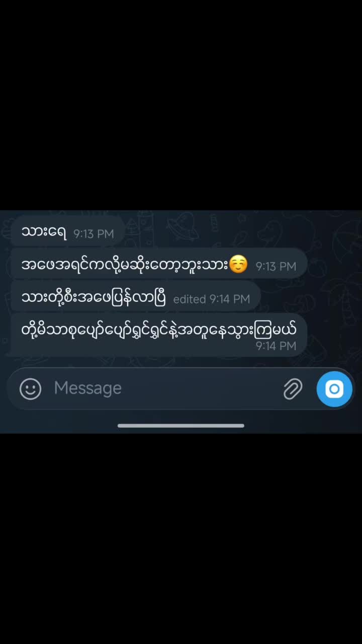 @A🫀