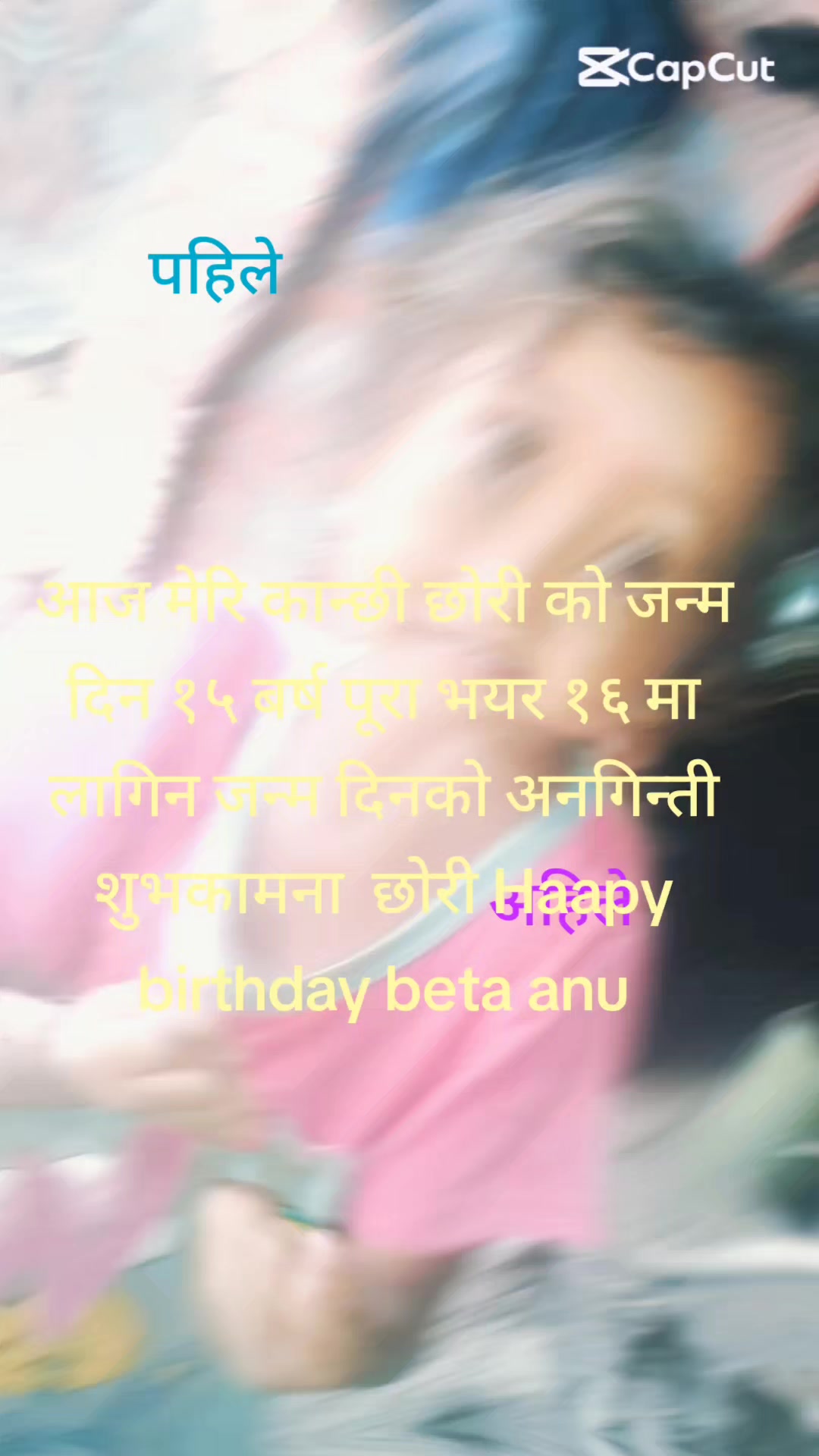 @Arjunb