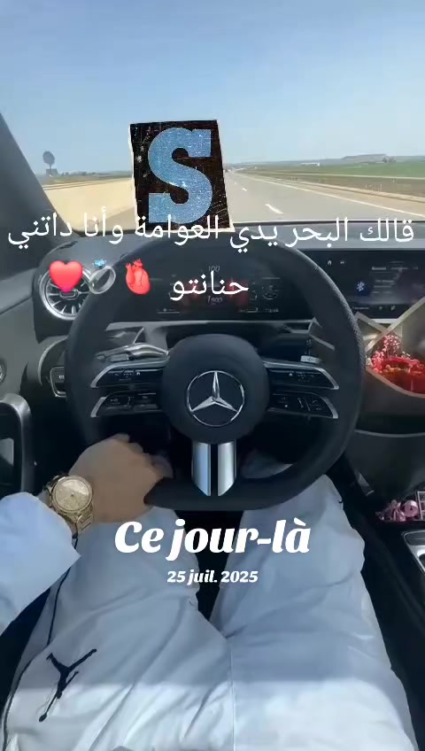 @🇲🇦Stellina Brillante🇮🇹