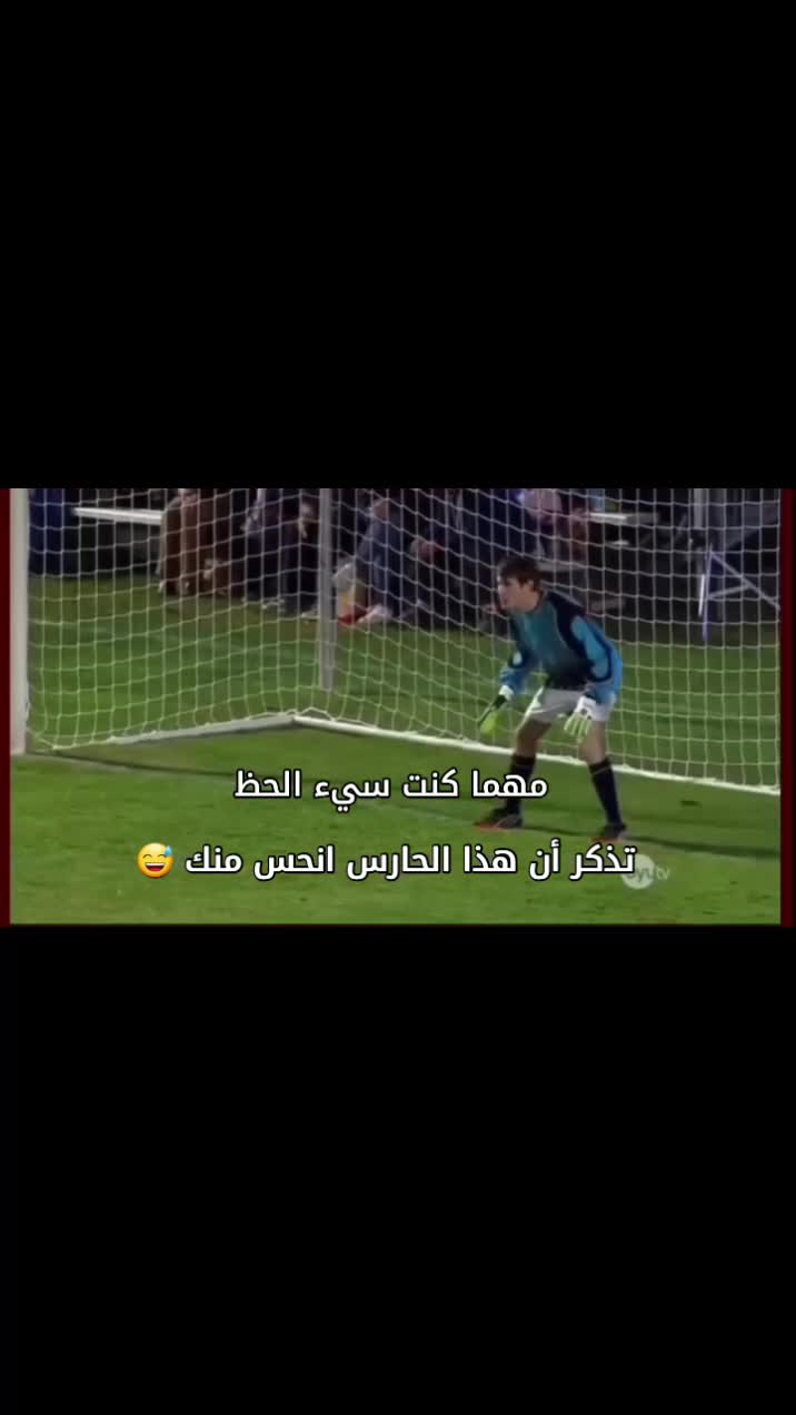 @Taima édits