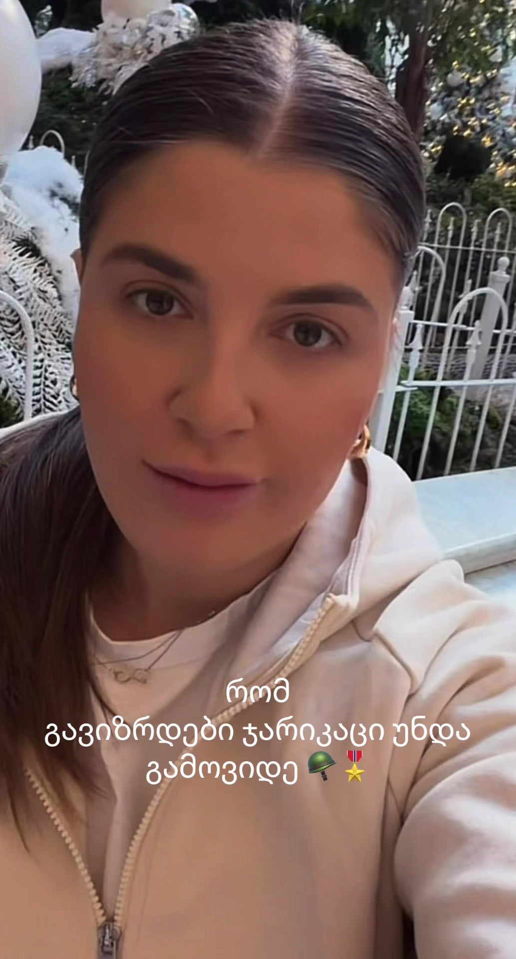 @teoteo_2025