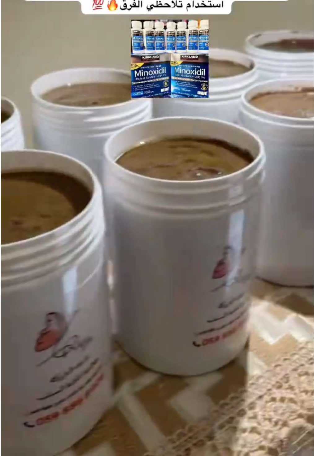 @رِقــة | RIQA