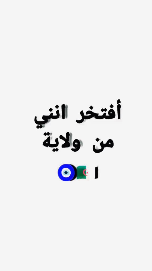 @✧الــفتــ𝄠ۛــى🦄⑅⃝⑅⃝•ۆحٍيَدِ