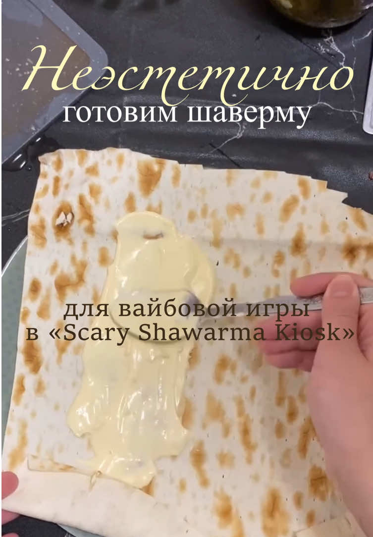 @Упырина🦇🍂🎞️
