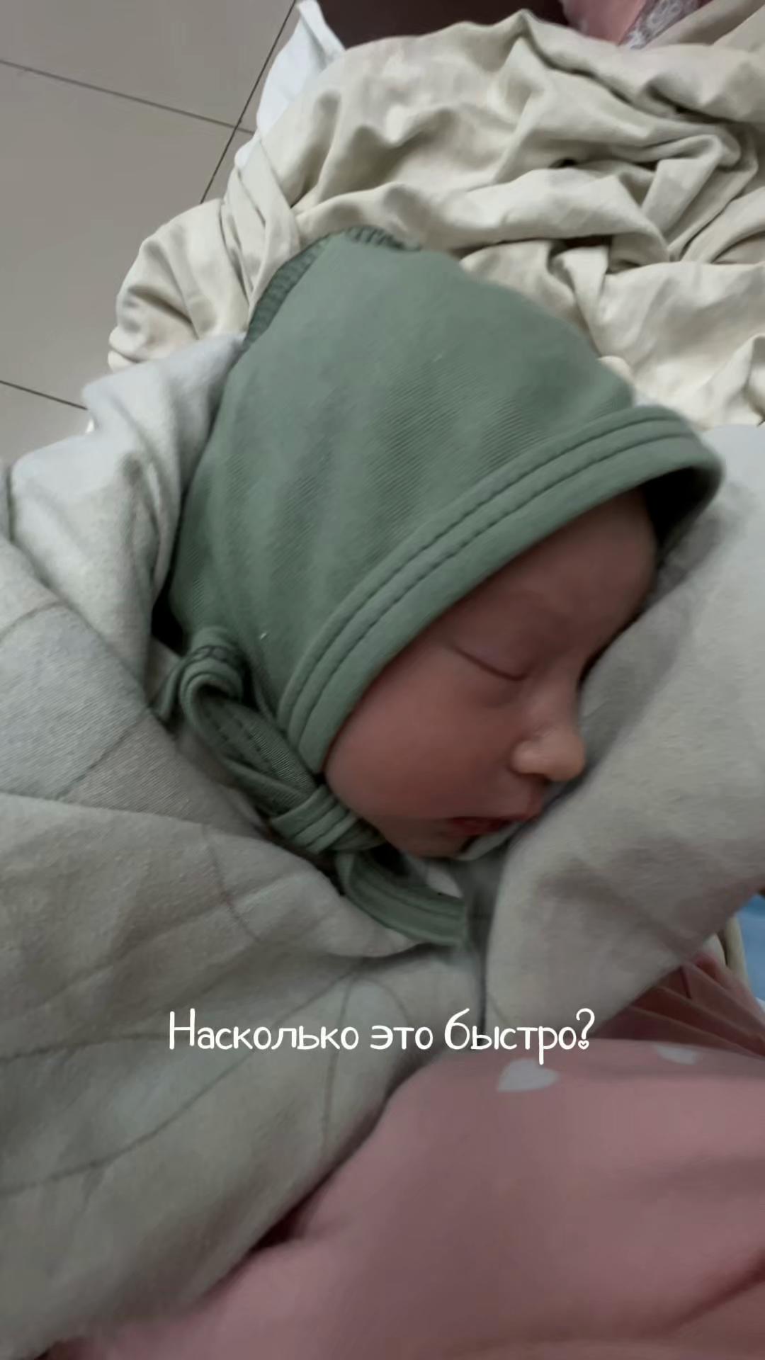 @Екатерина Бурова 🌯