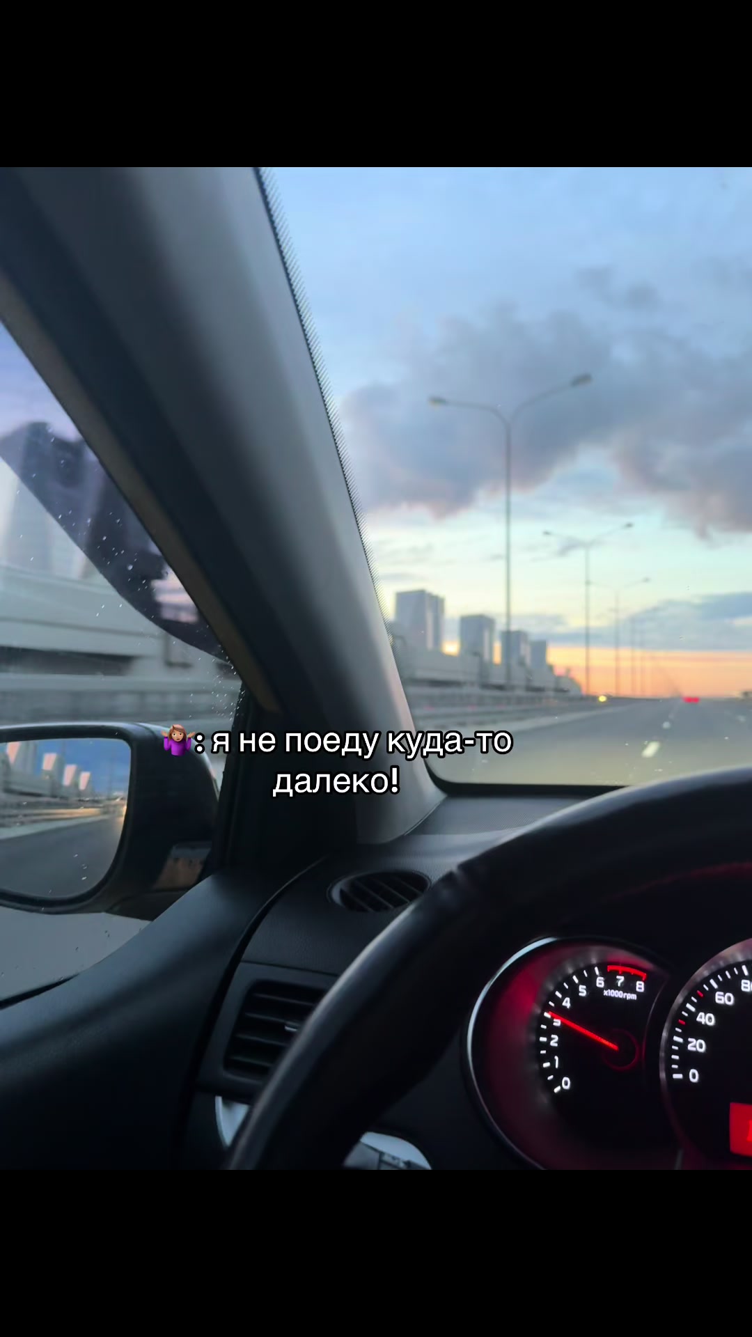 @цыганка💍