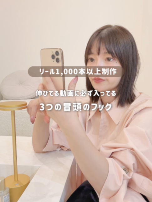 @あや🕊自分らしく働く