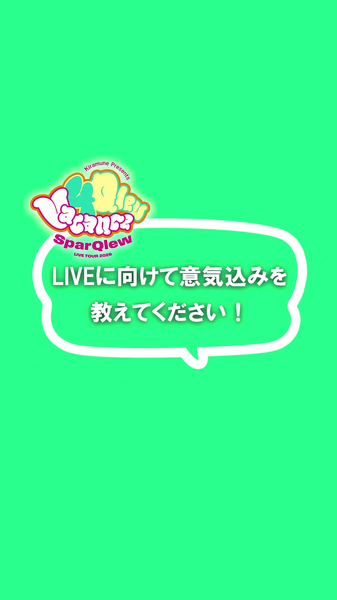 @SparQlew_official