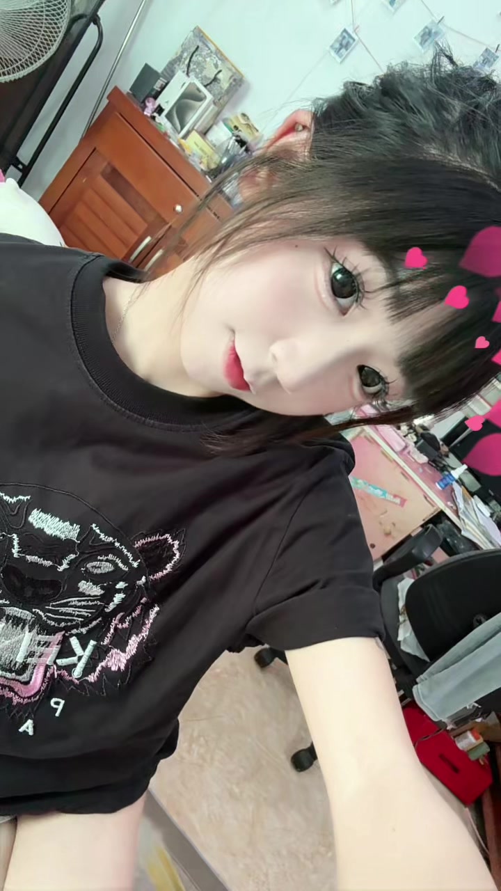 @Uyenn Dâuu🍓