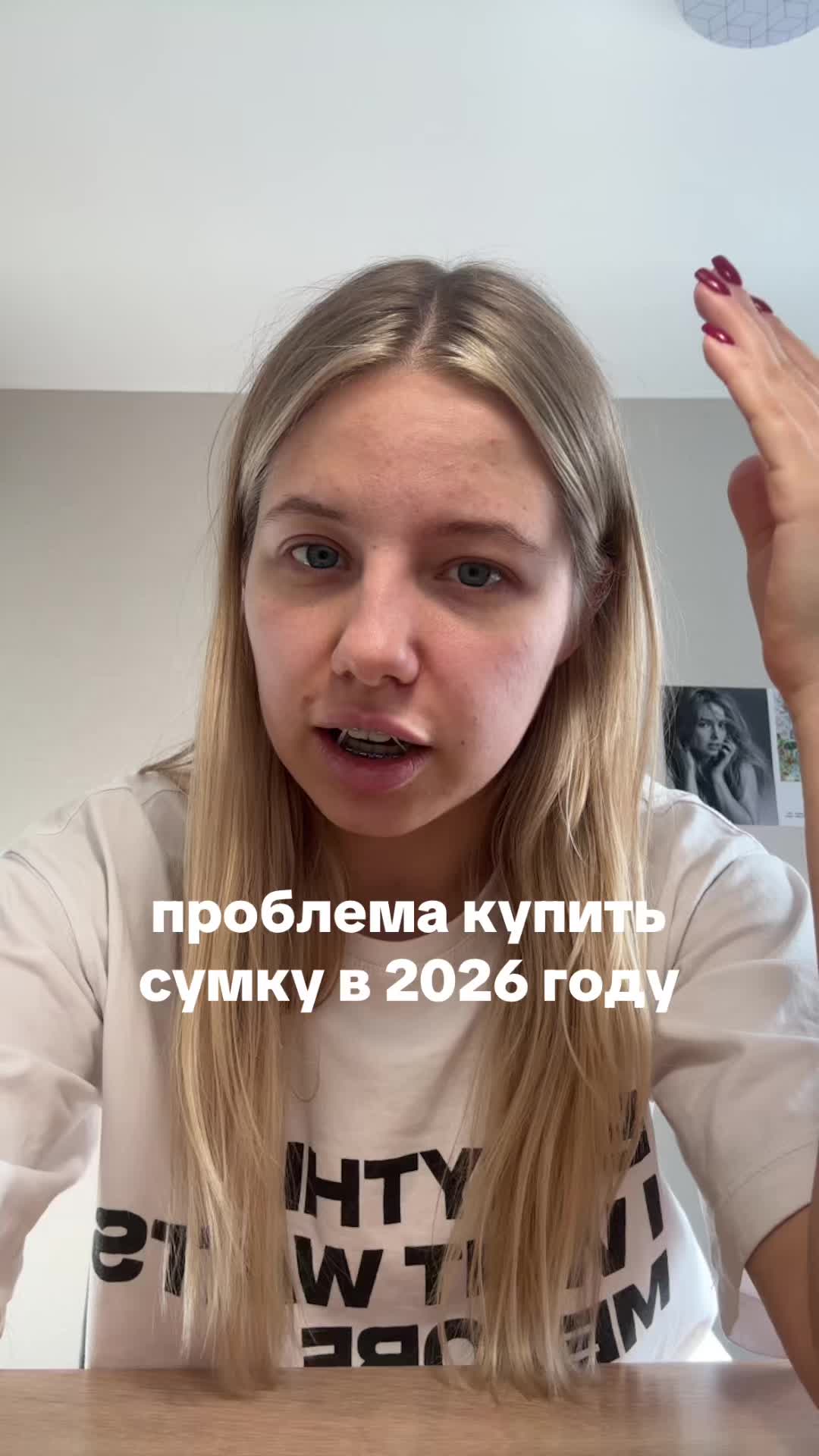 @глебова ульяна
