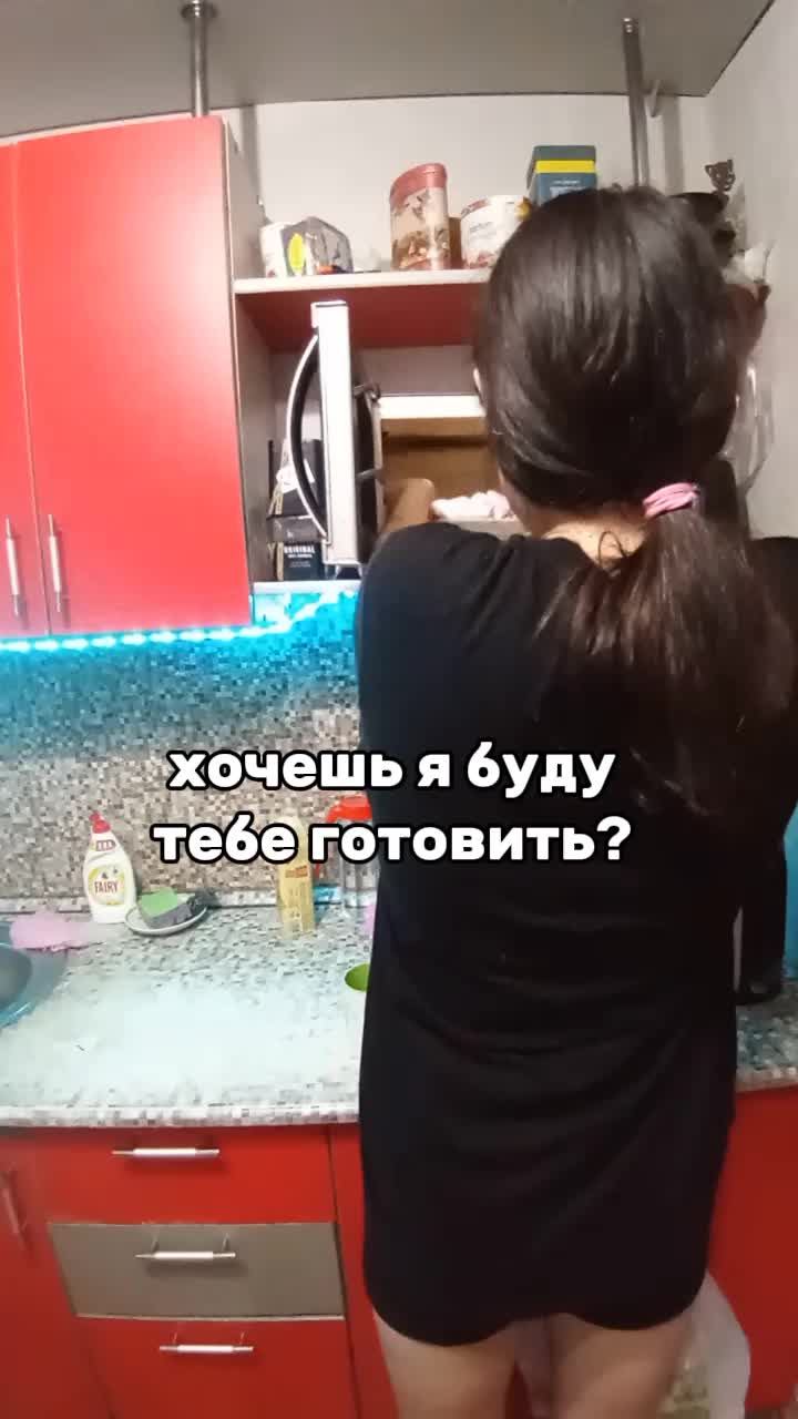 @Mon'ka
