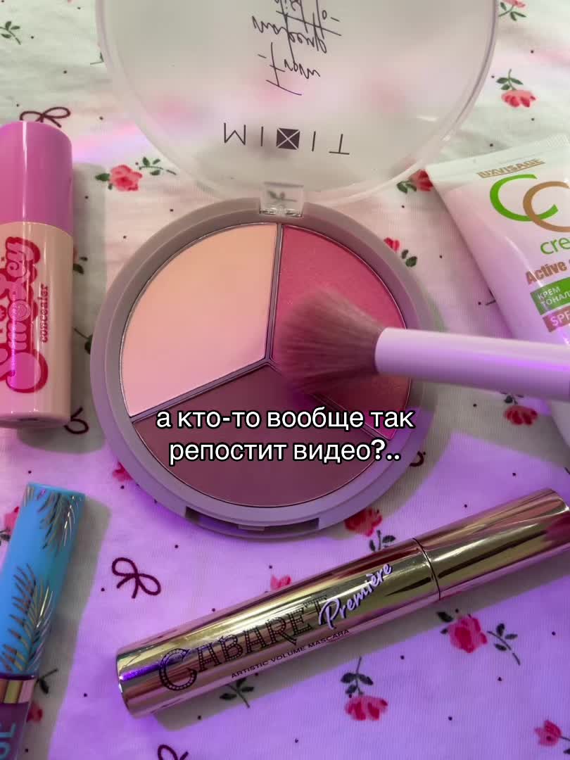 @мируня🪽