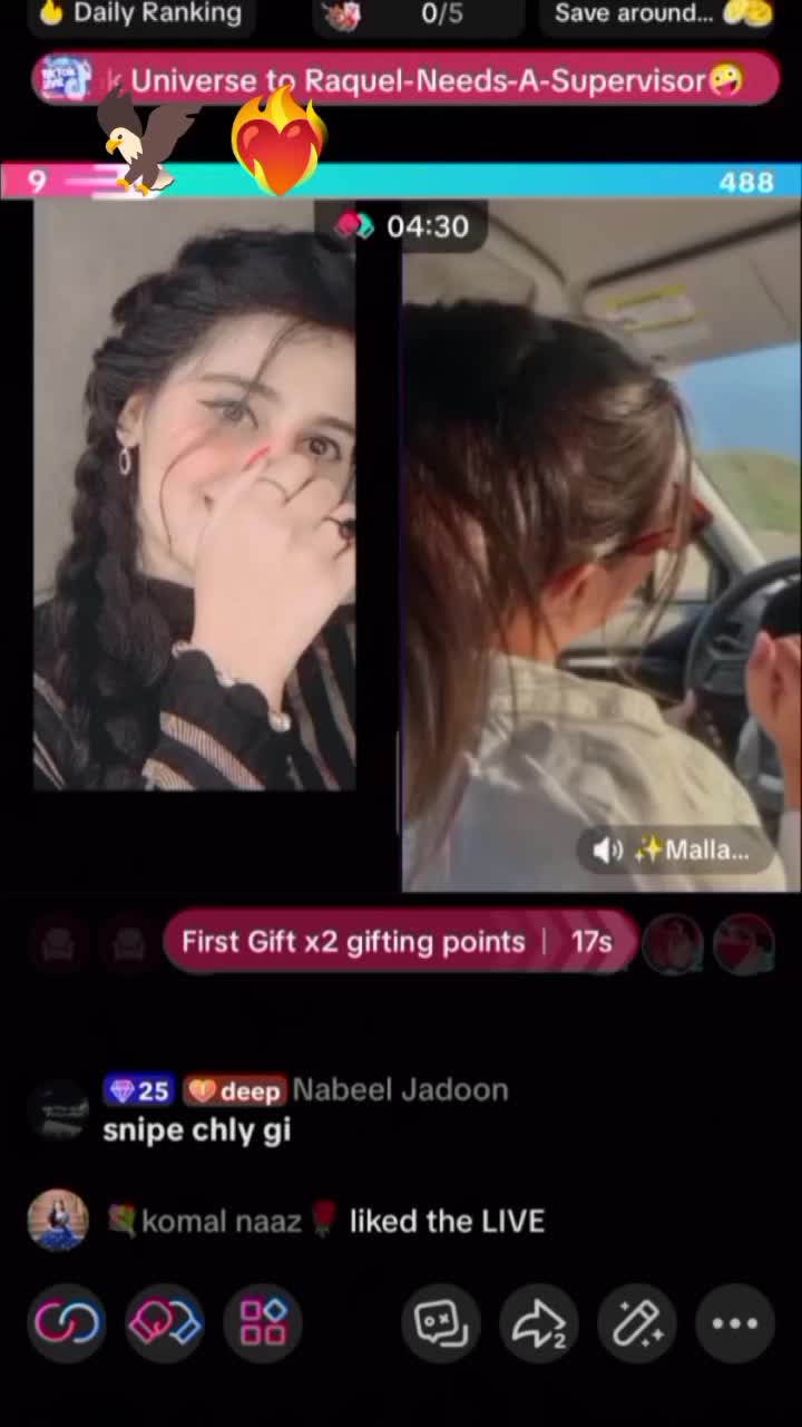 @❤️ دیپ ❤️