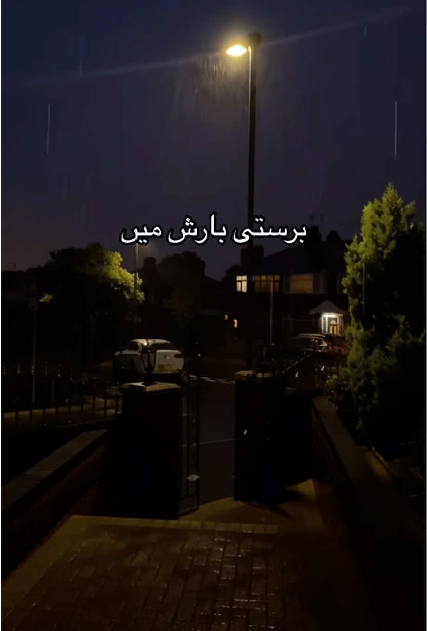 @Ermish_mushtaq75