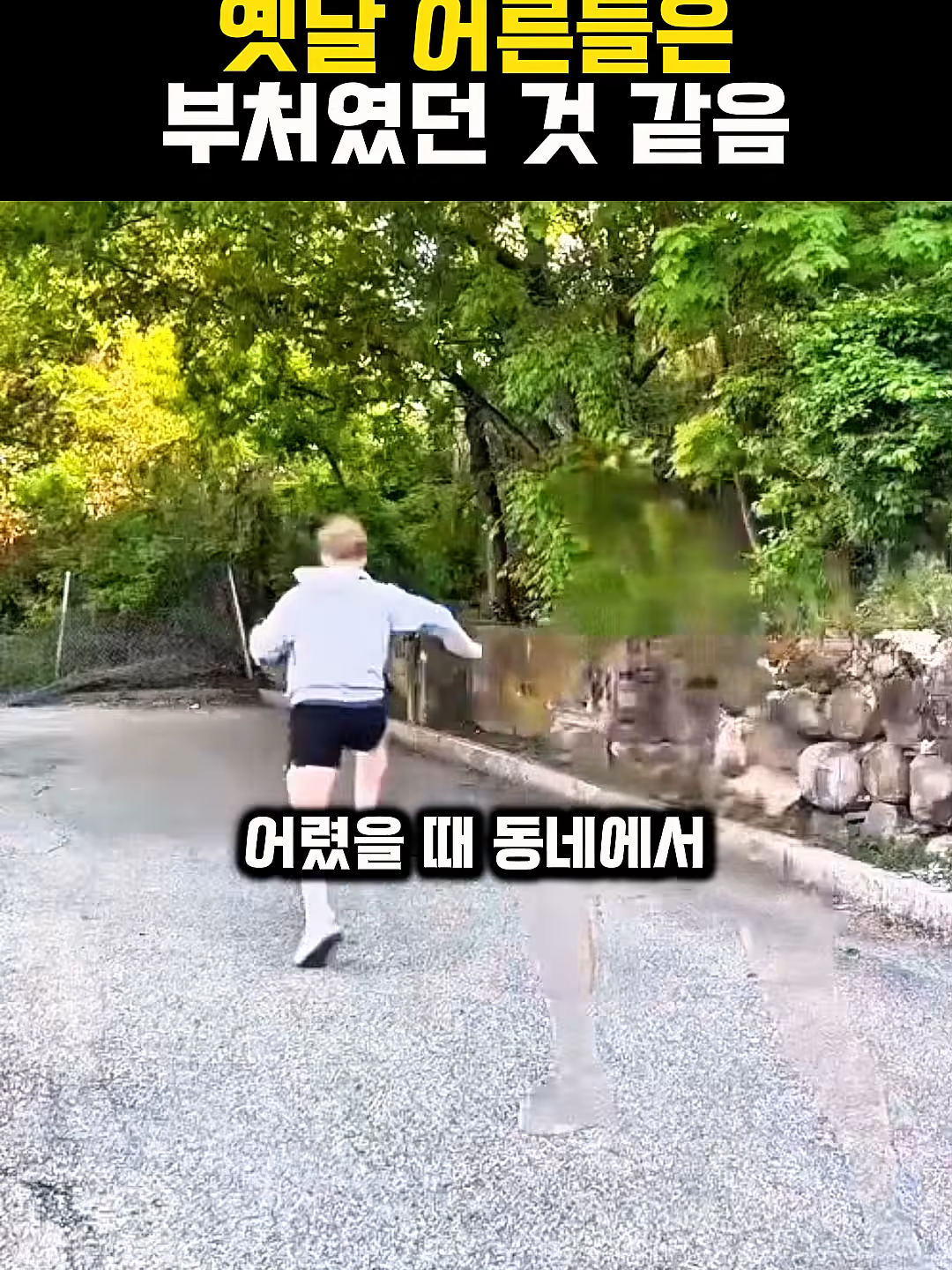 @user2331325087470