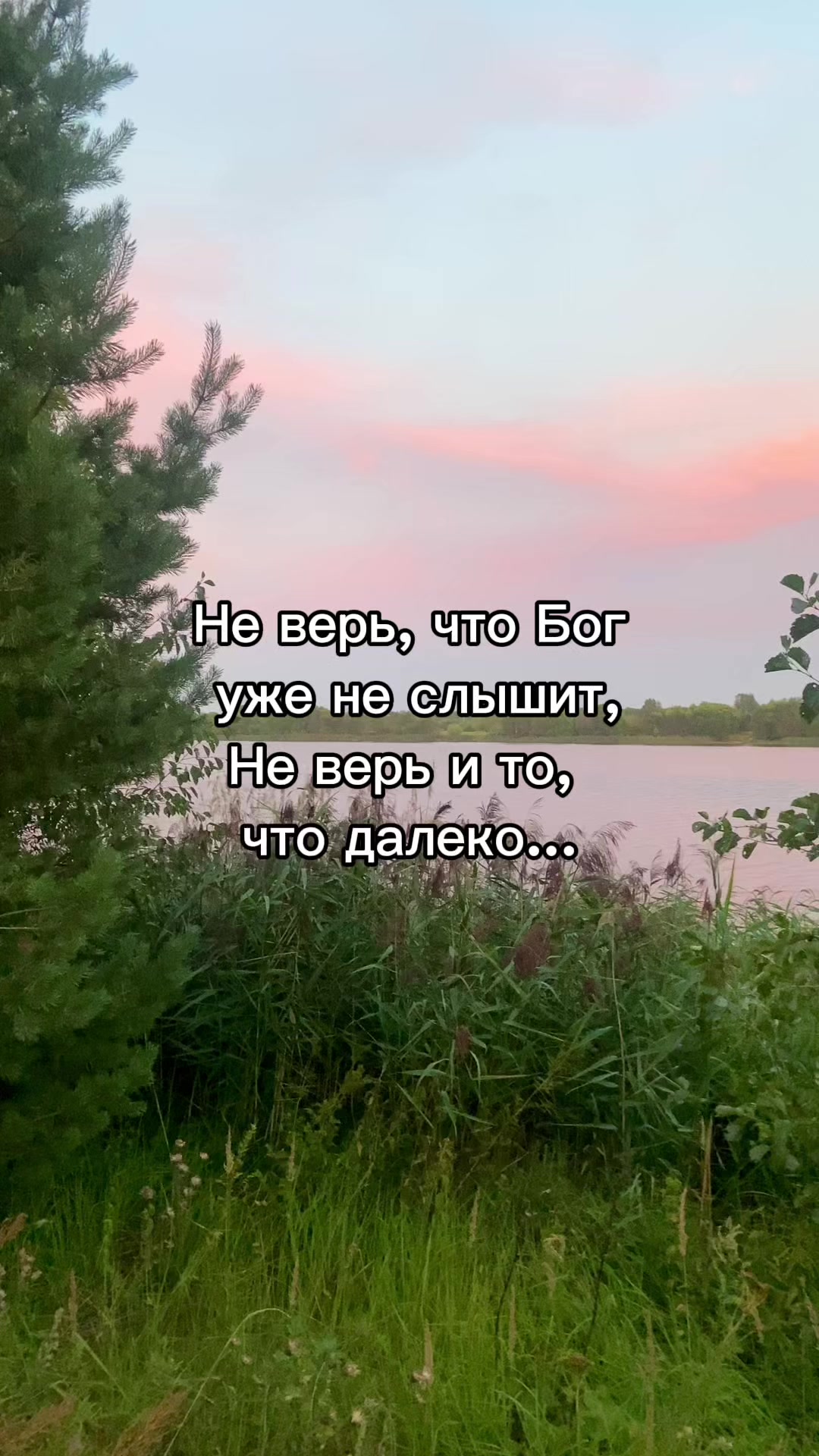 @EKstikh
