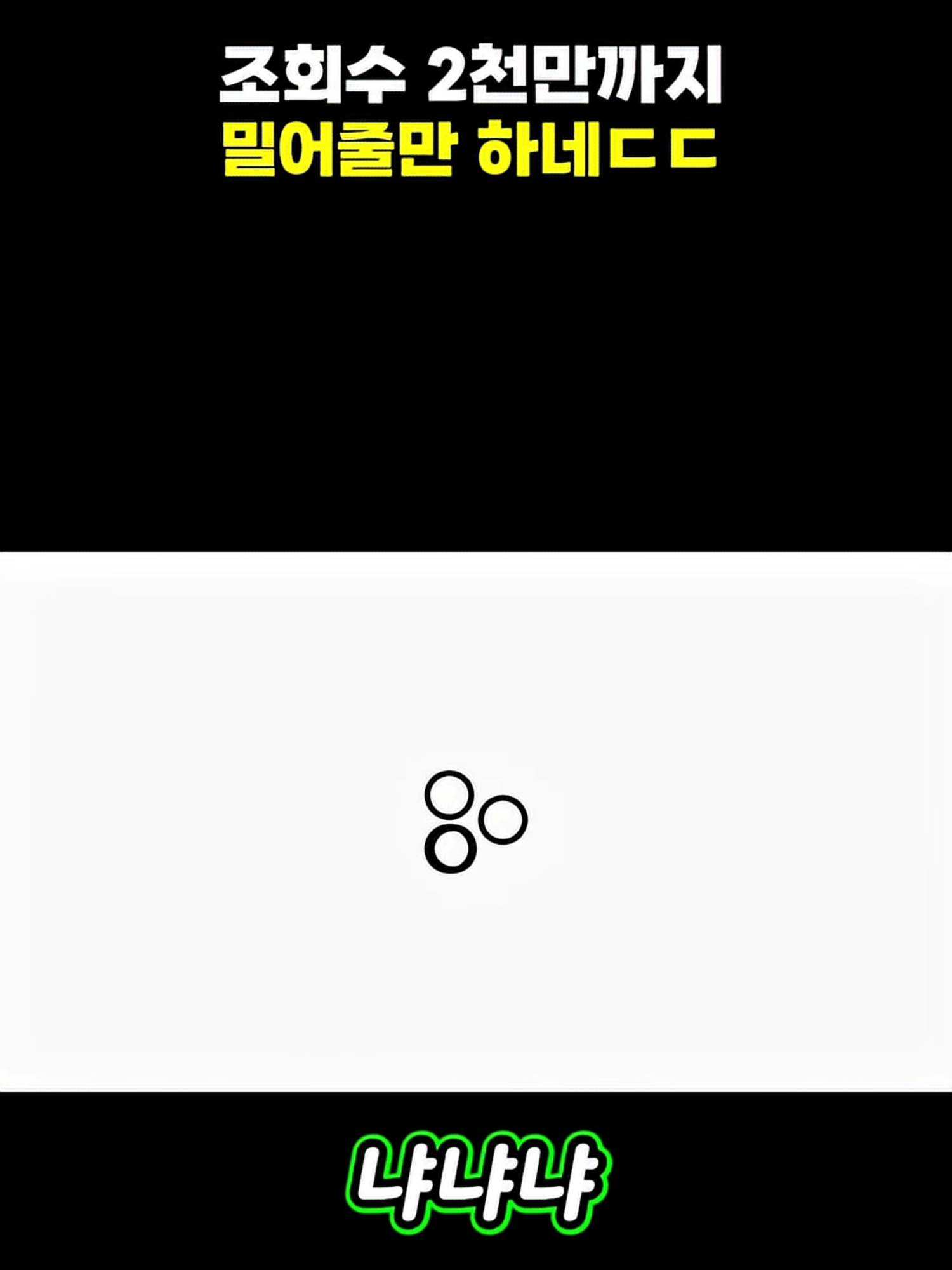@user2331325087470