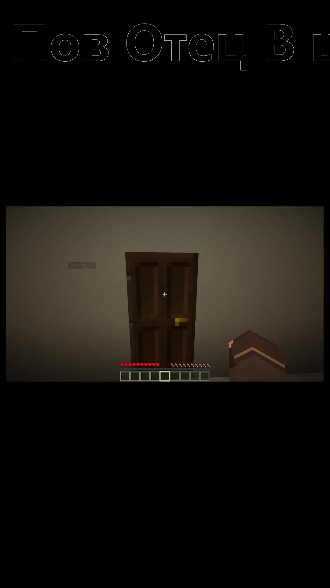 @BadFix