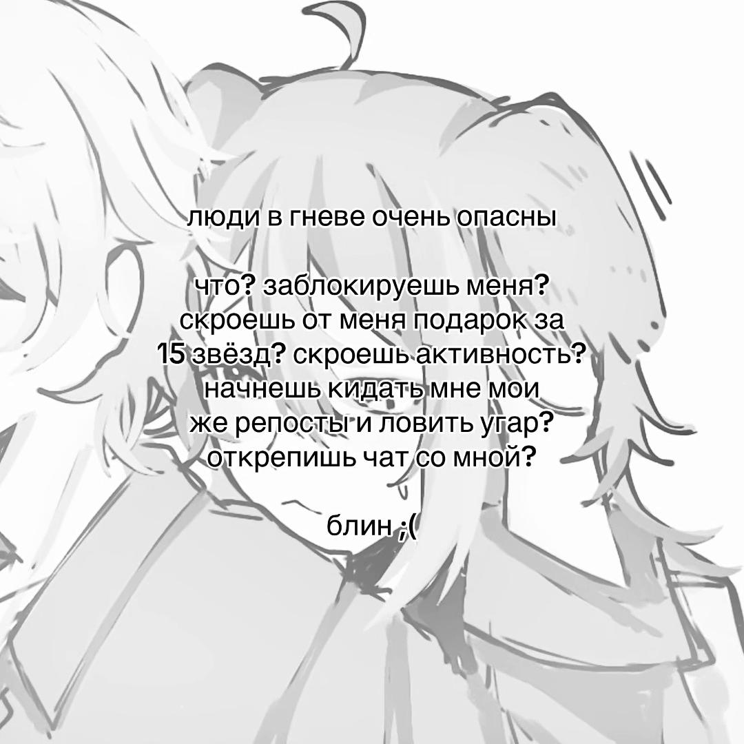 @۫𝒦otᦅྀིׄша &lsquo; ✿゙ 🦭 𖾕𖾝꙼ᩚ𛲕𖾟