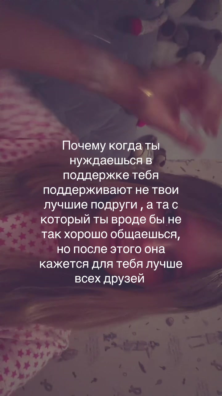 @emilia