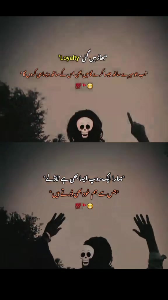 @MR USMAN WRITE