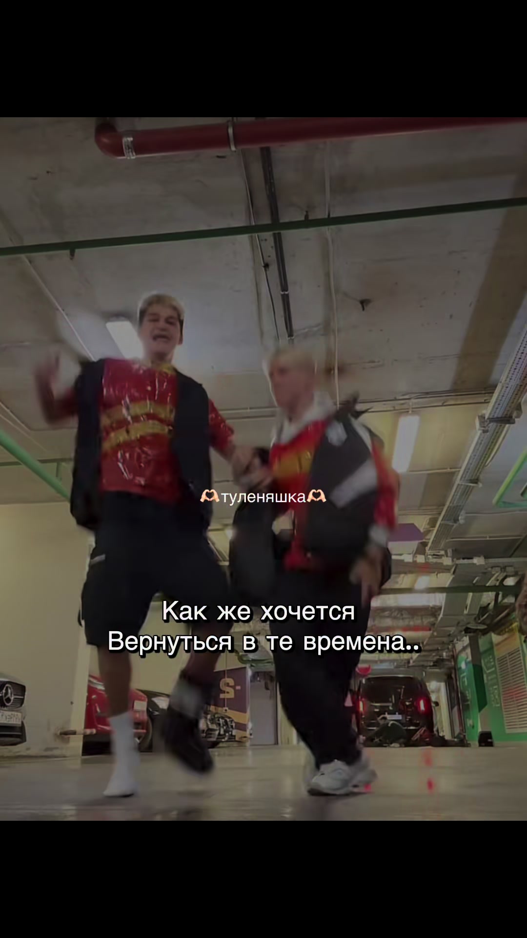 @🫶🏻туленяшка🫶🏻