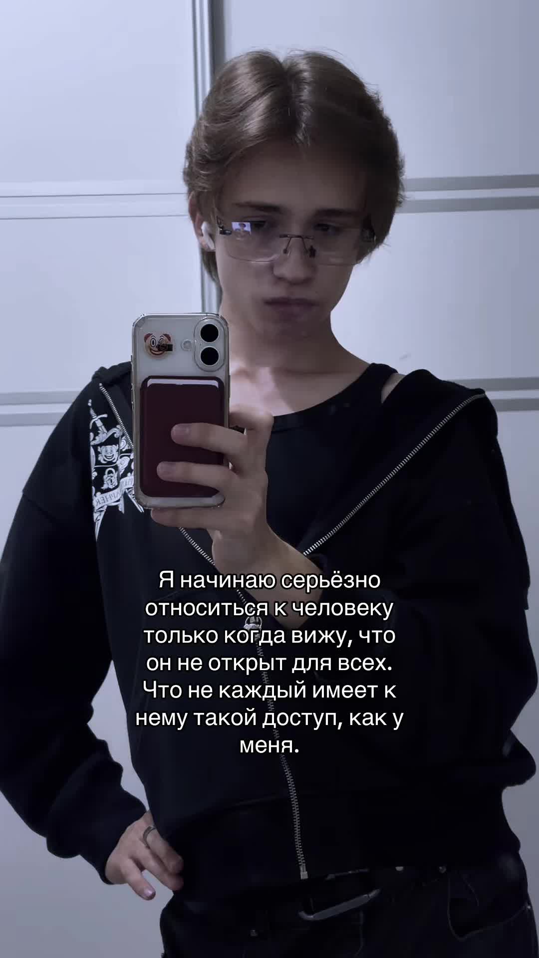 @einhorn