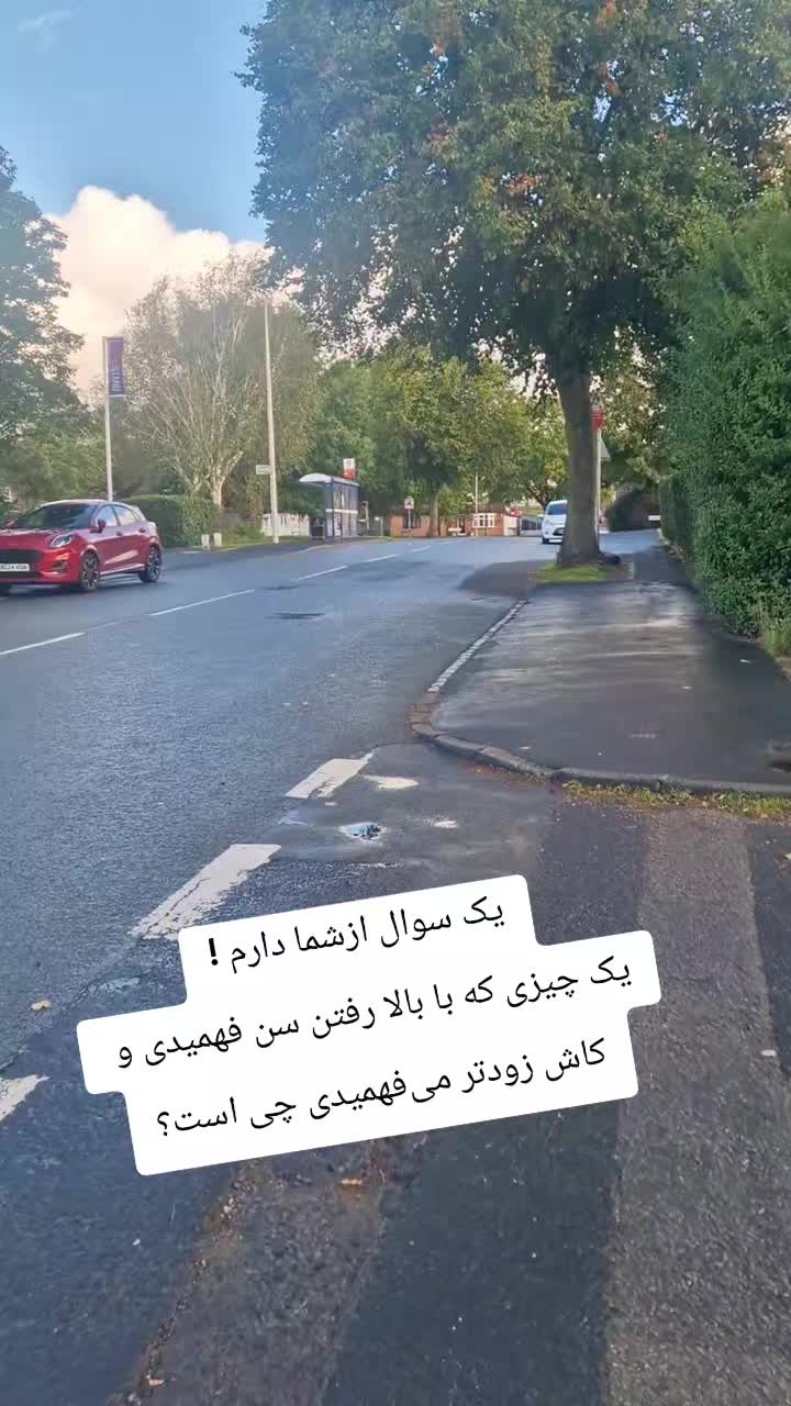 @خانواده 🇬🇧