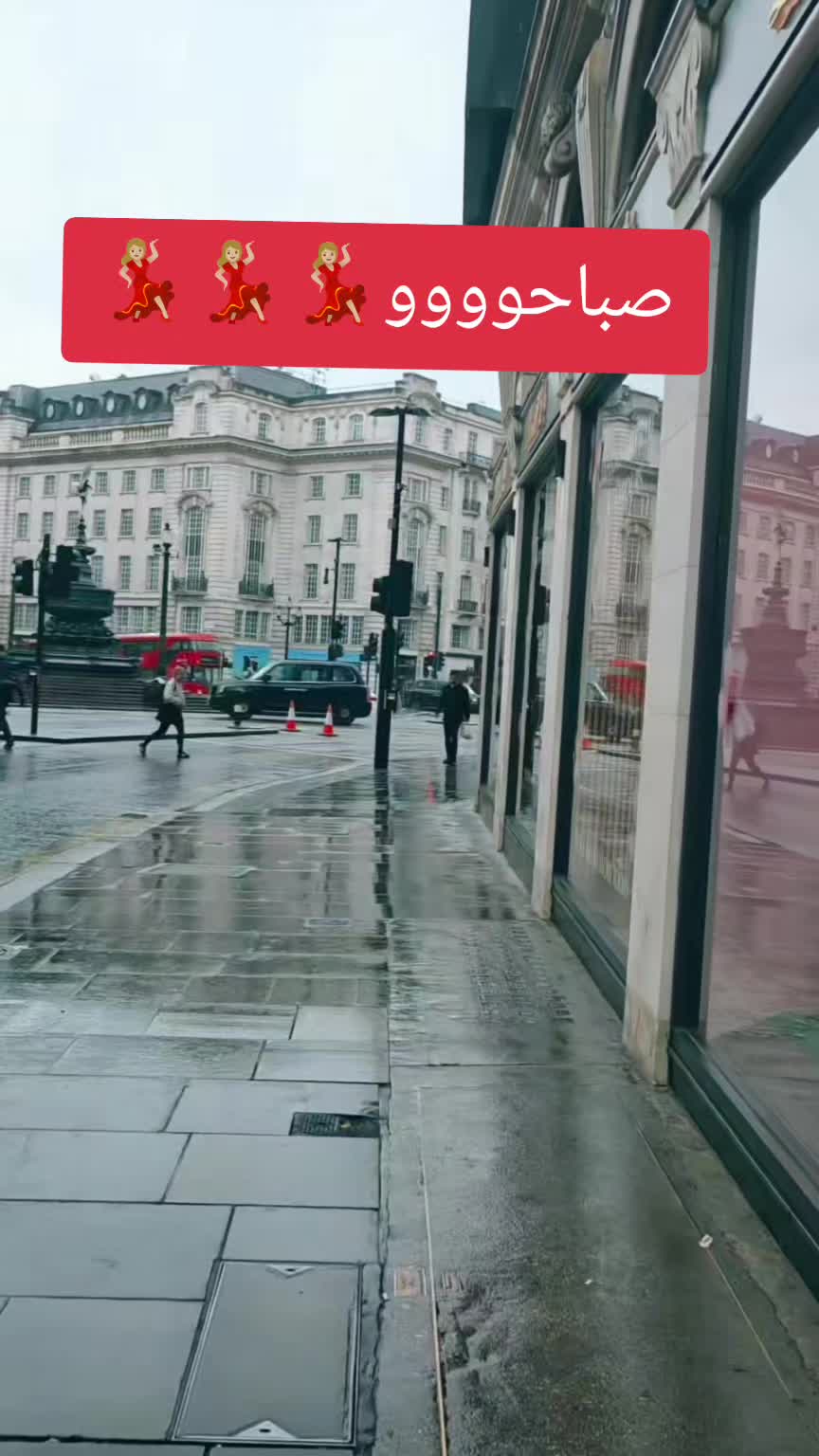 @العريفة🇬🇧أم الاسودMUM LIONS