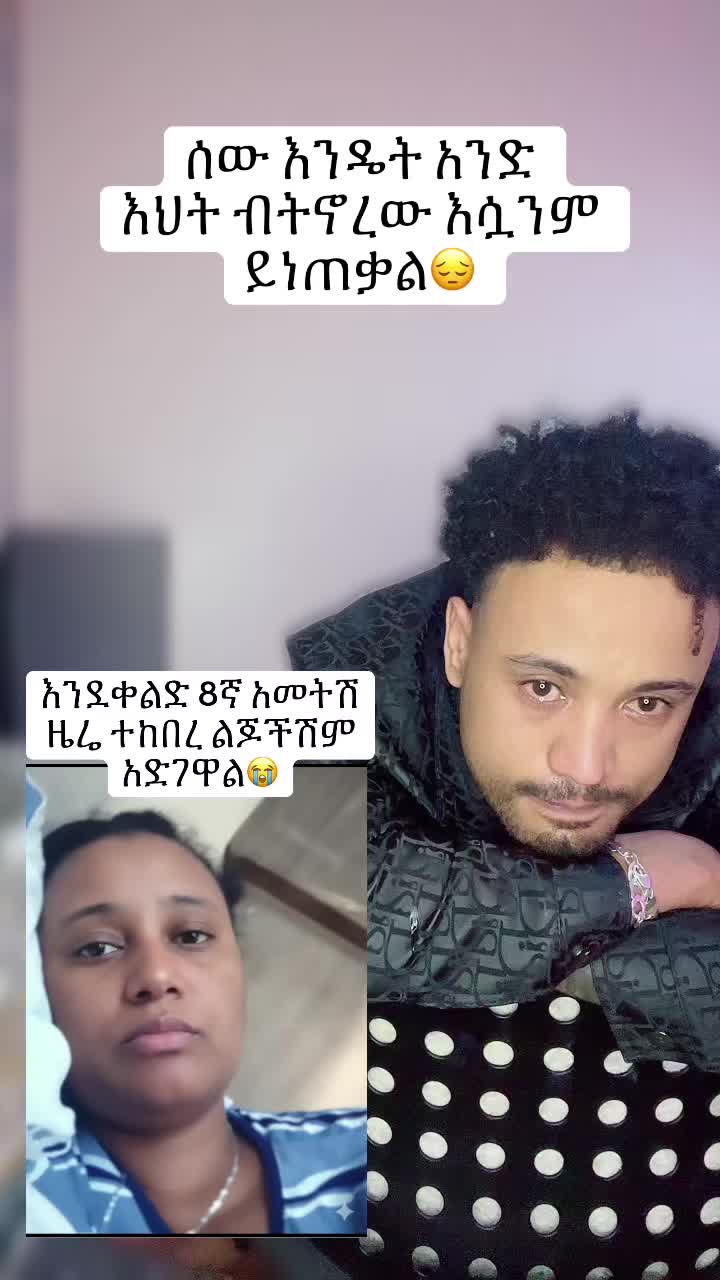 @yafet systemu🪐