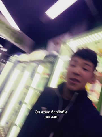 @YNTYKE