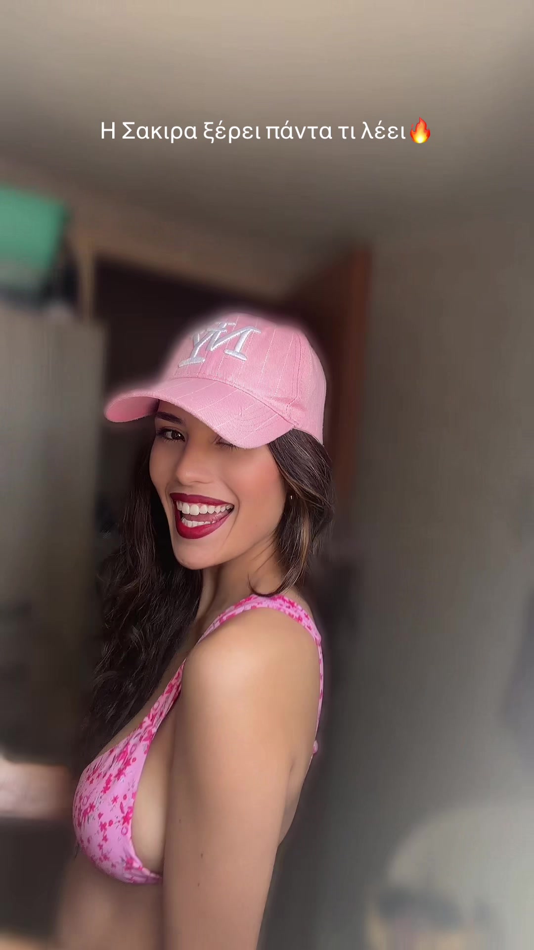 @Sophia Arapogianni Evies