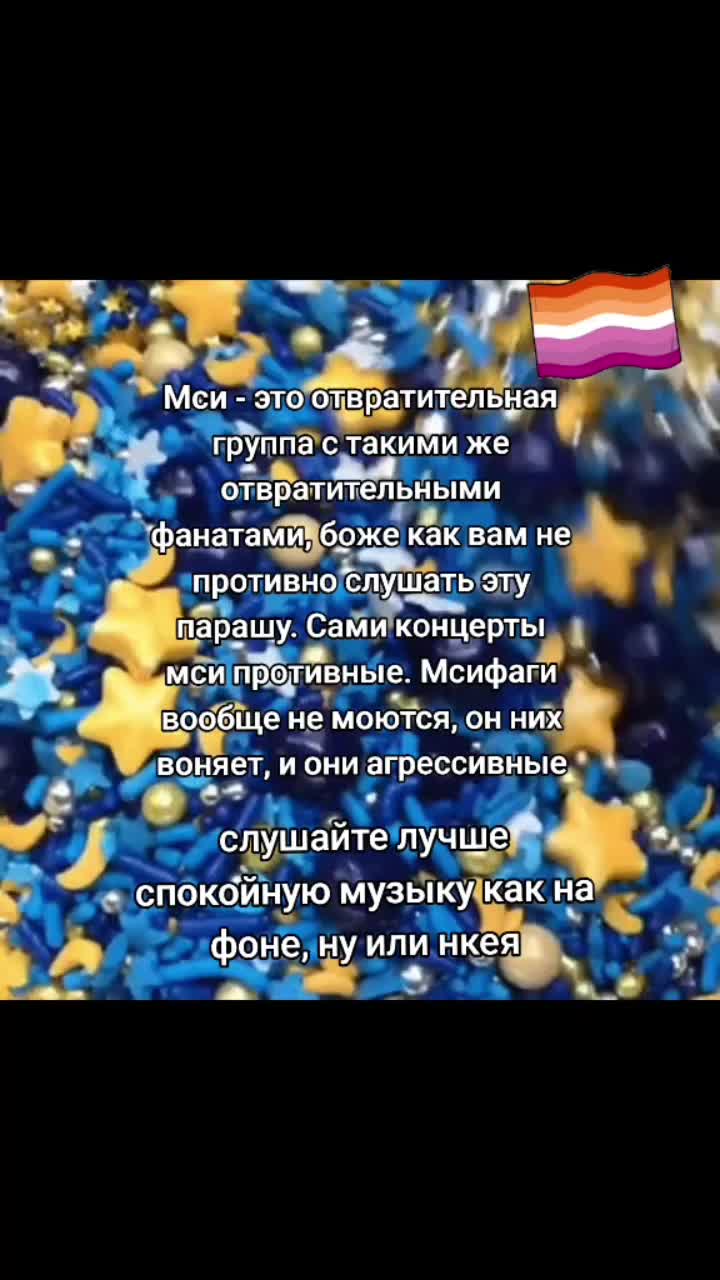 @Мам,роди меня обратно пж🐙🐇