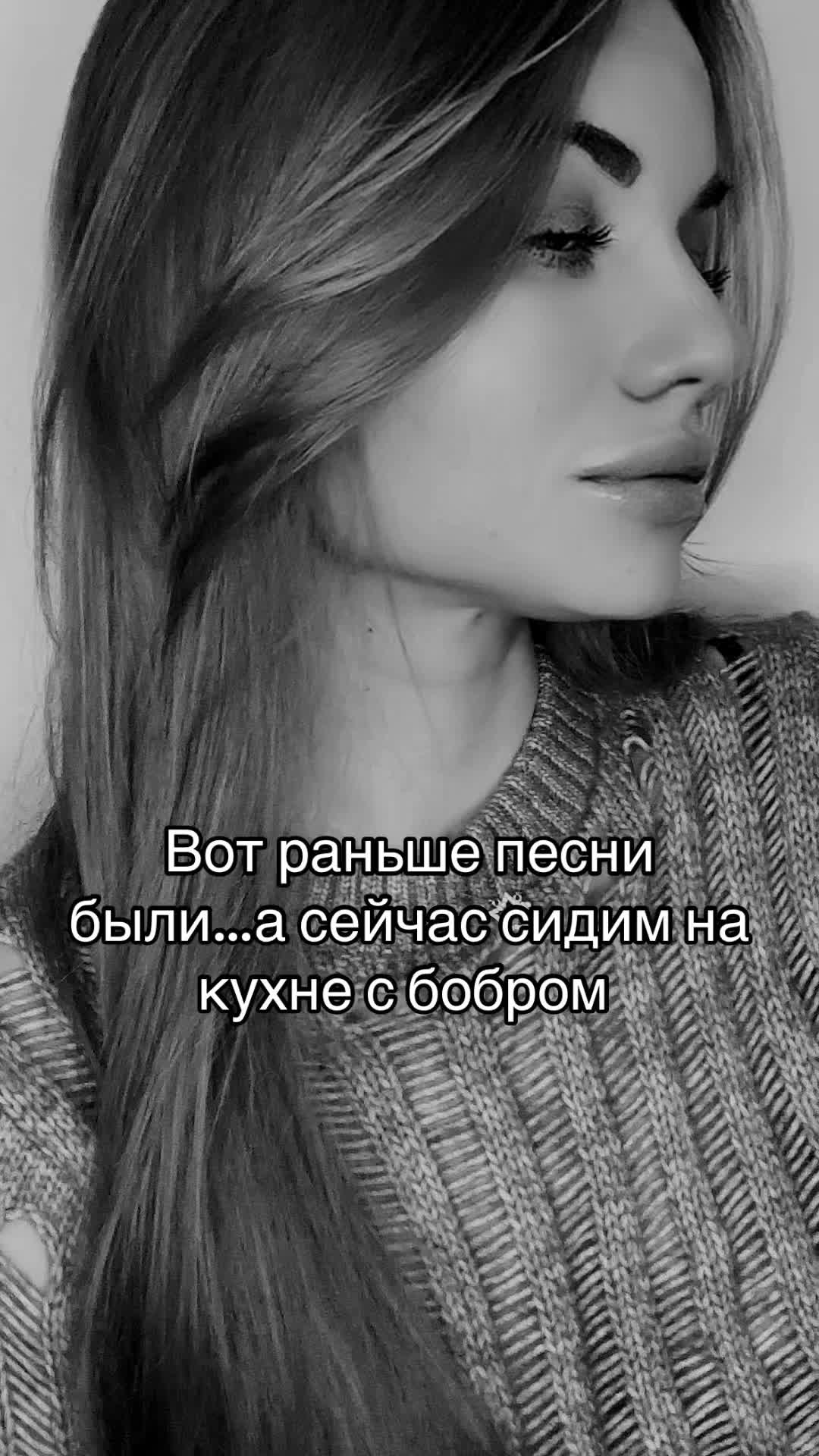 @LikaKlubnika