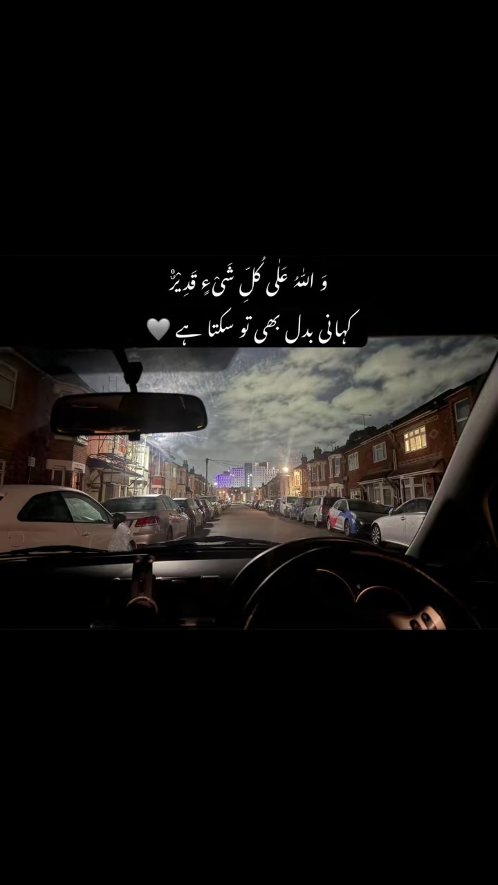 @رانا بلال