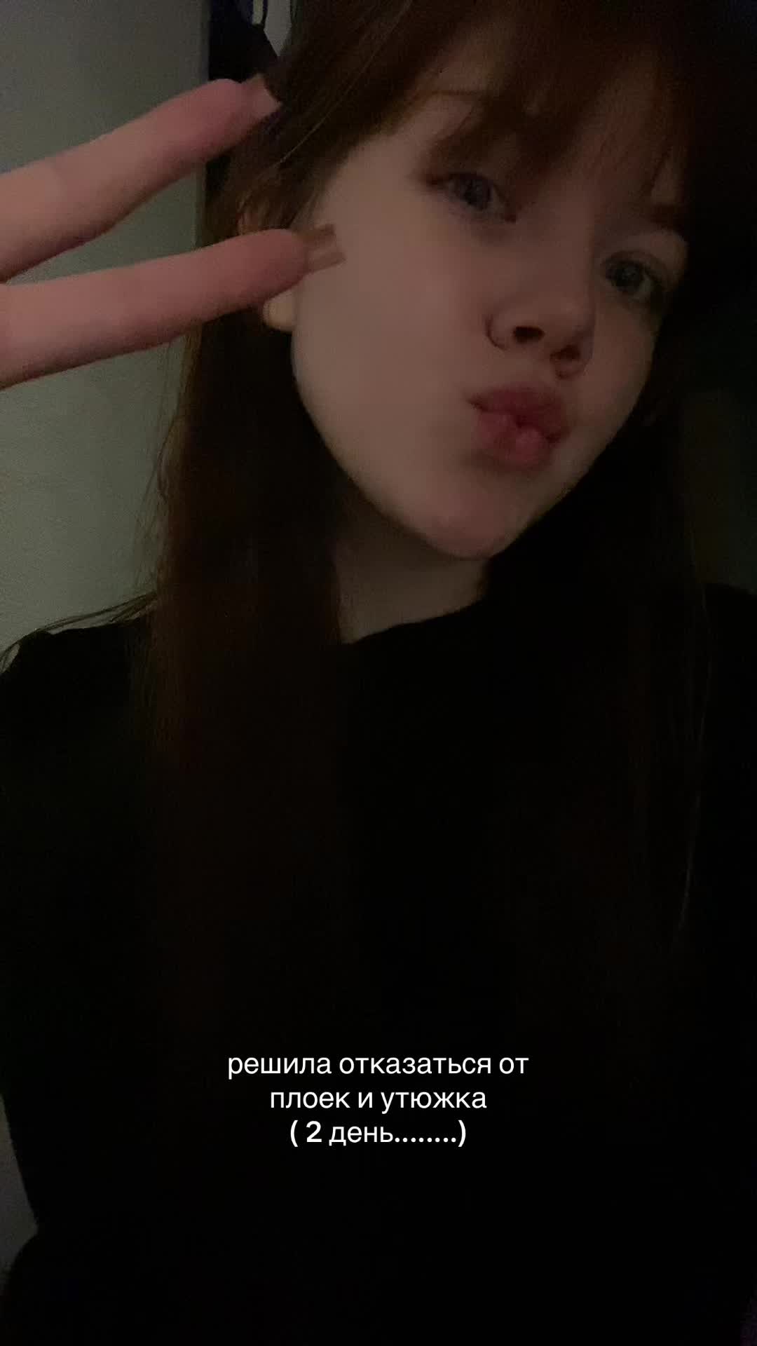 @🪷