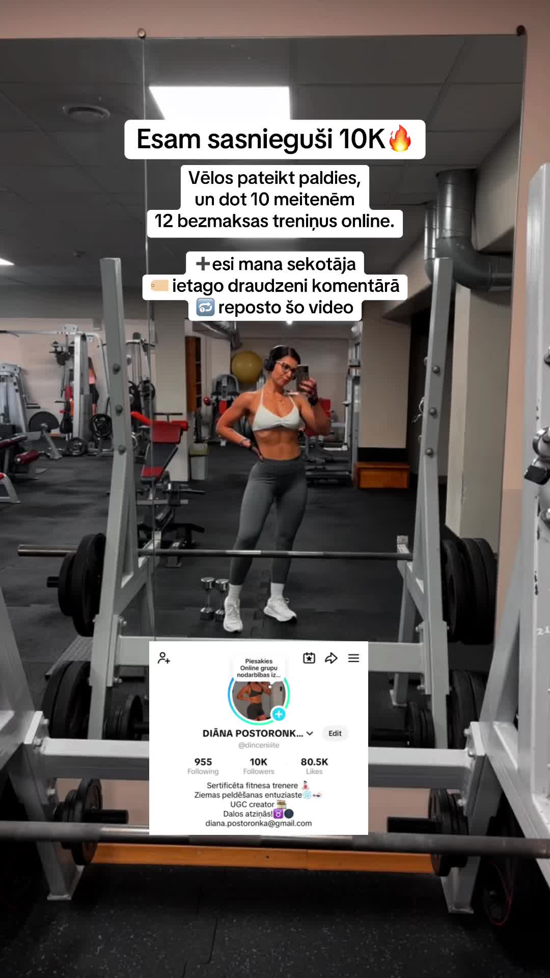 @DIĀNA POSTORONKA Fitness