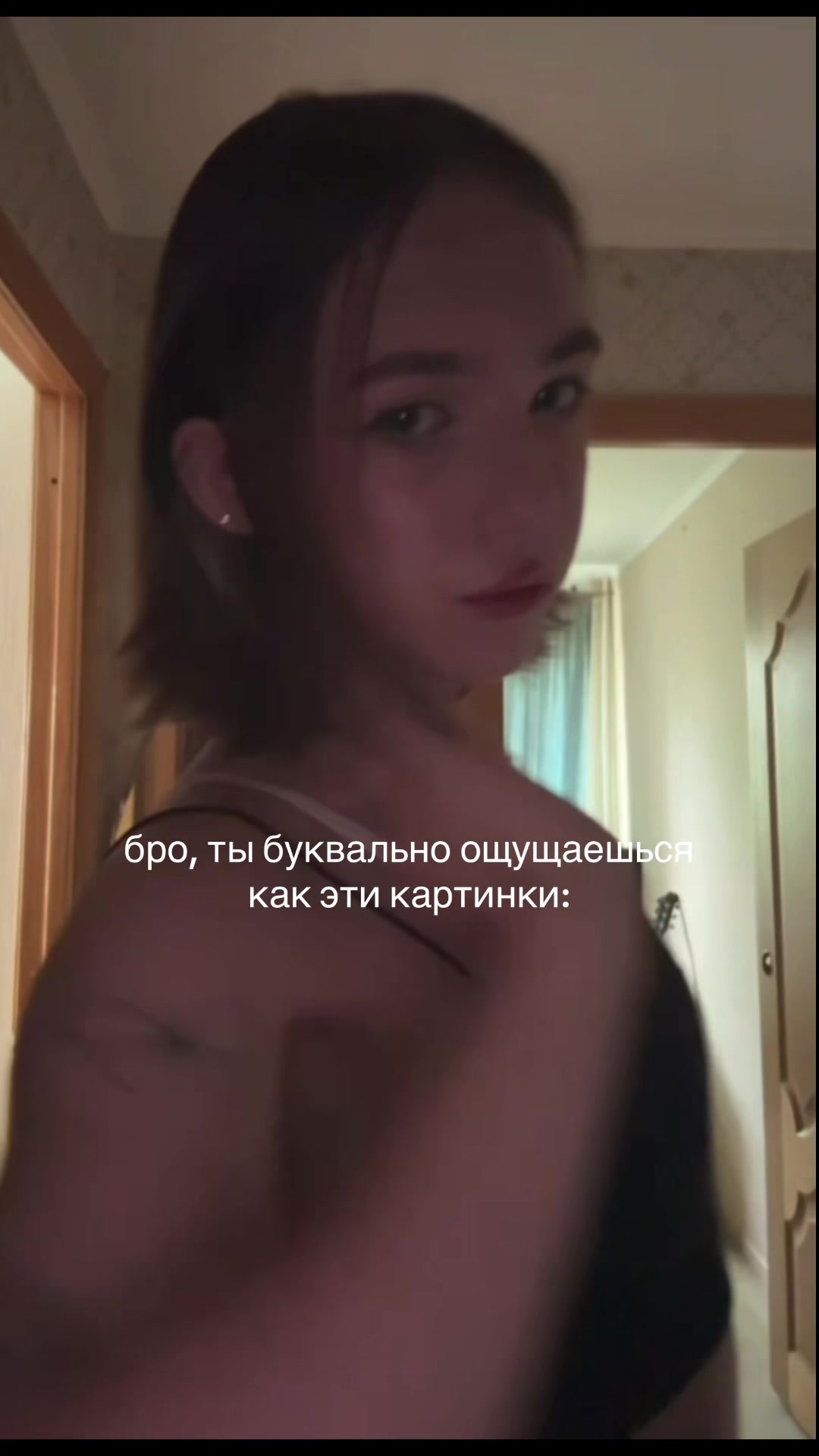 @оляшка