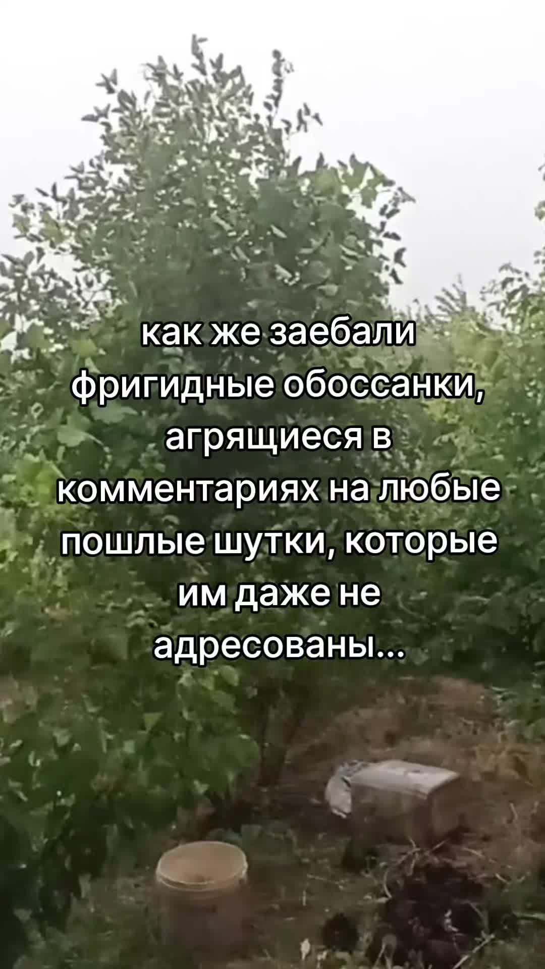@4666ik
