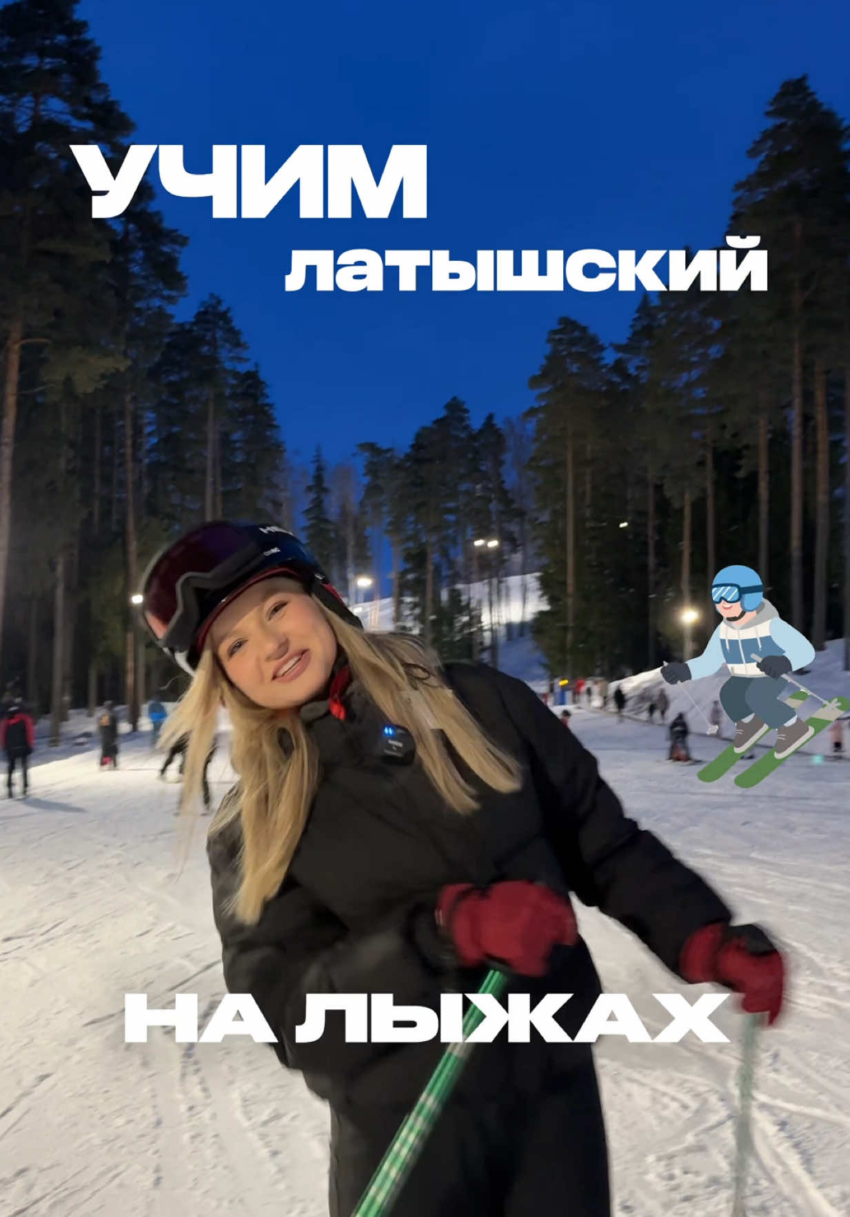 @Polyglot Latvia