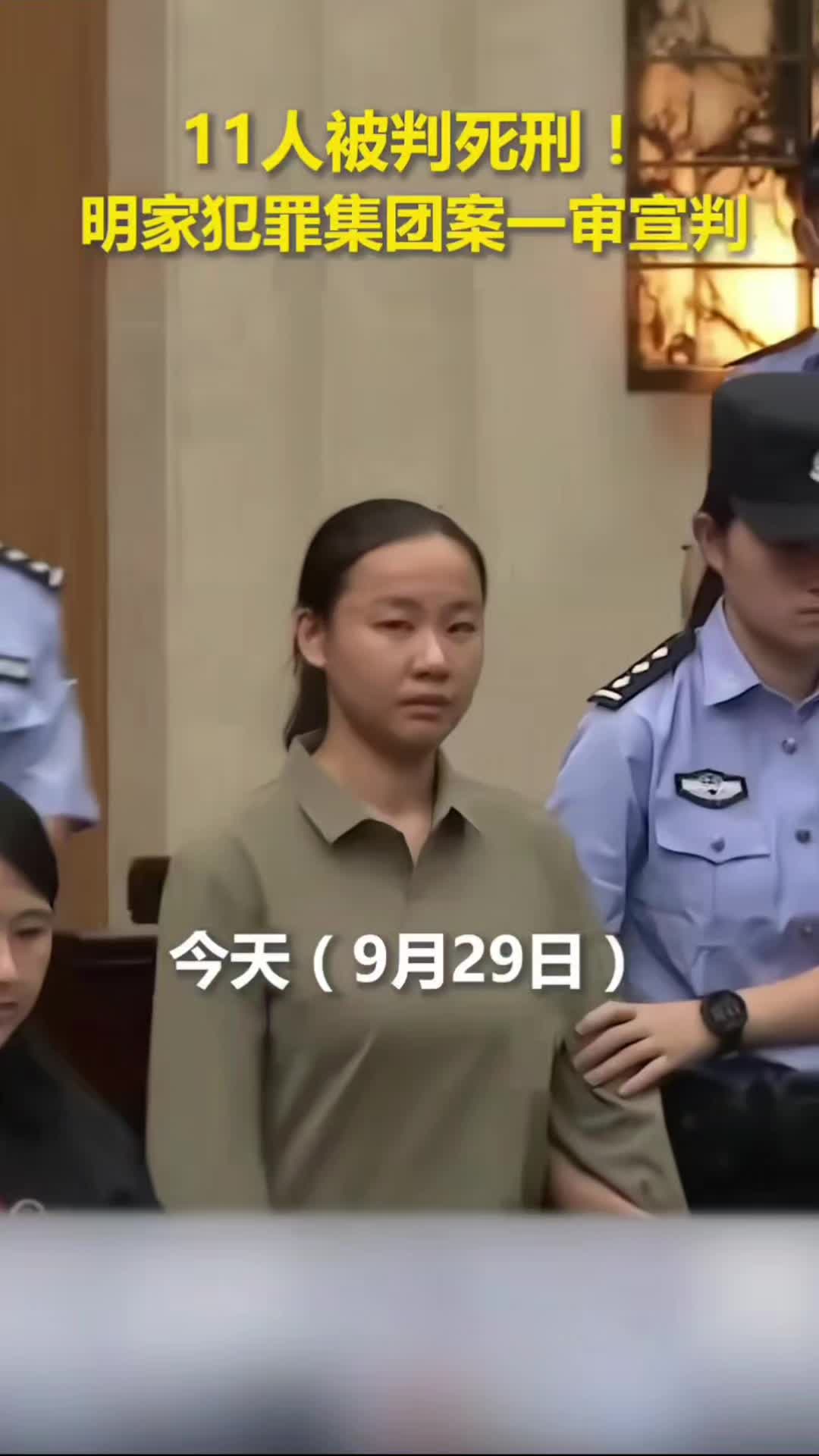 @達瓦裡氏。