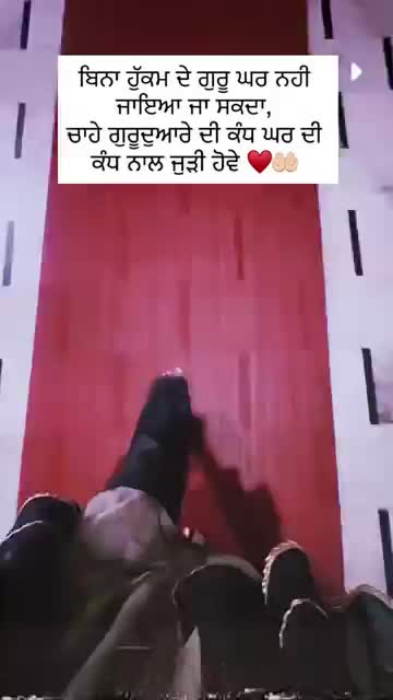 @Sukh 🇬🇧