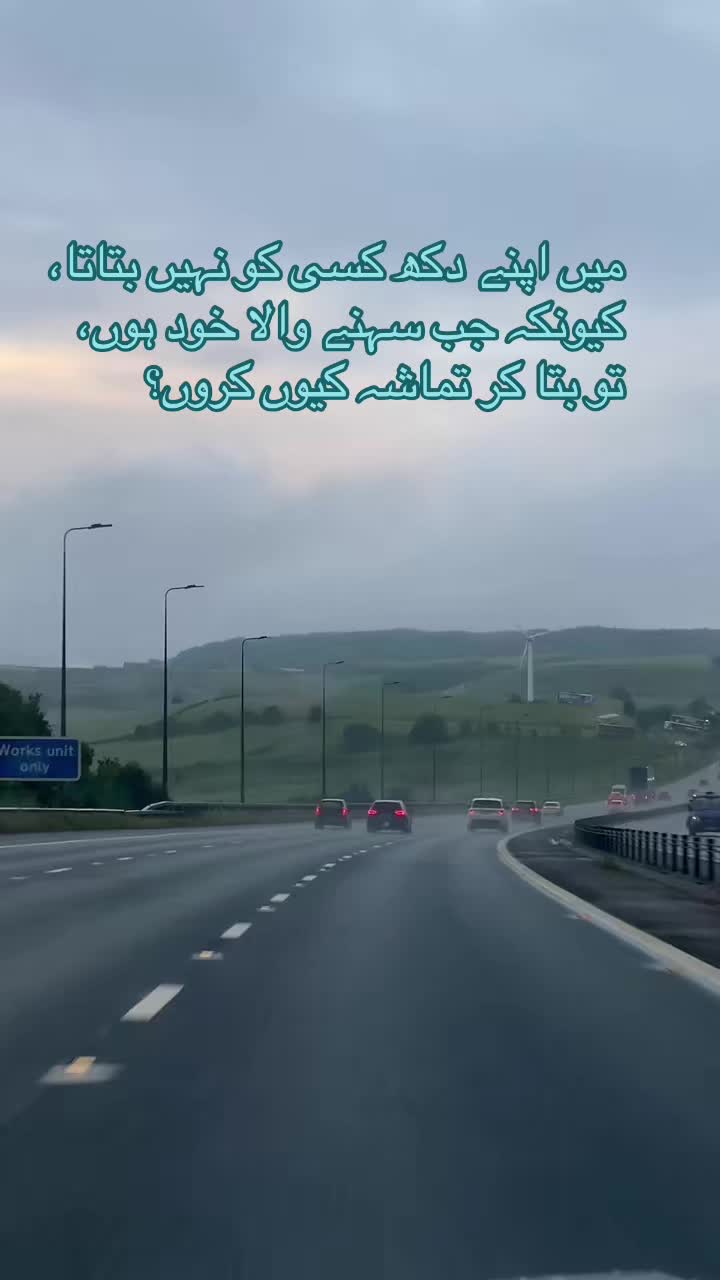 @Nomi Punjabi