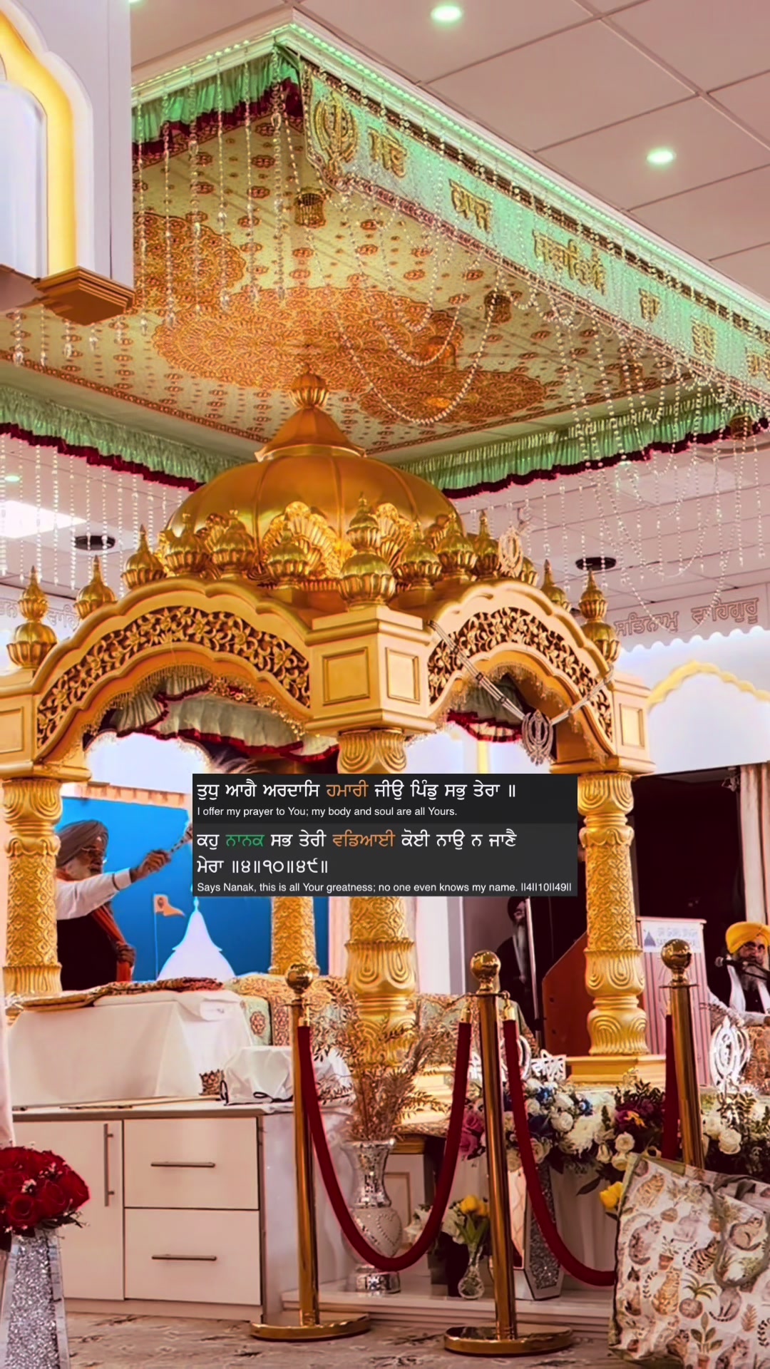 @Amrinder Kaur