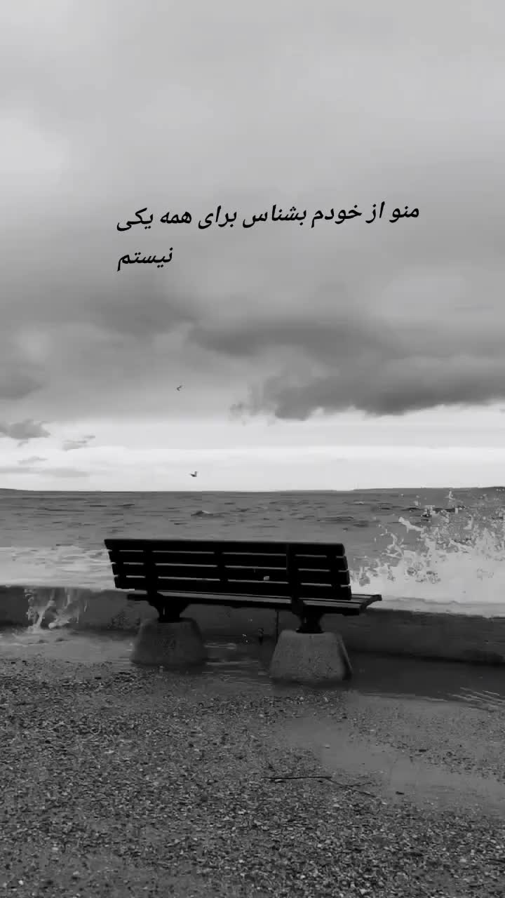 @MELINA🇦🇫