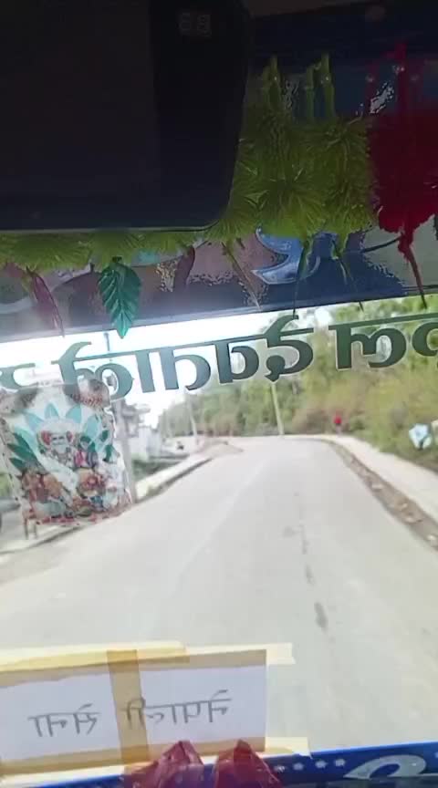 @lucky ..