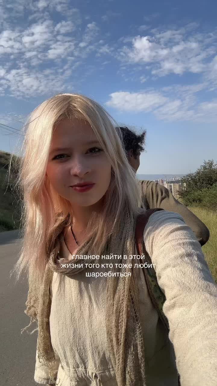@Полина 🕉️