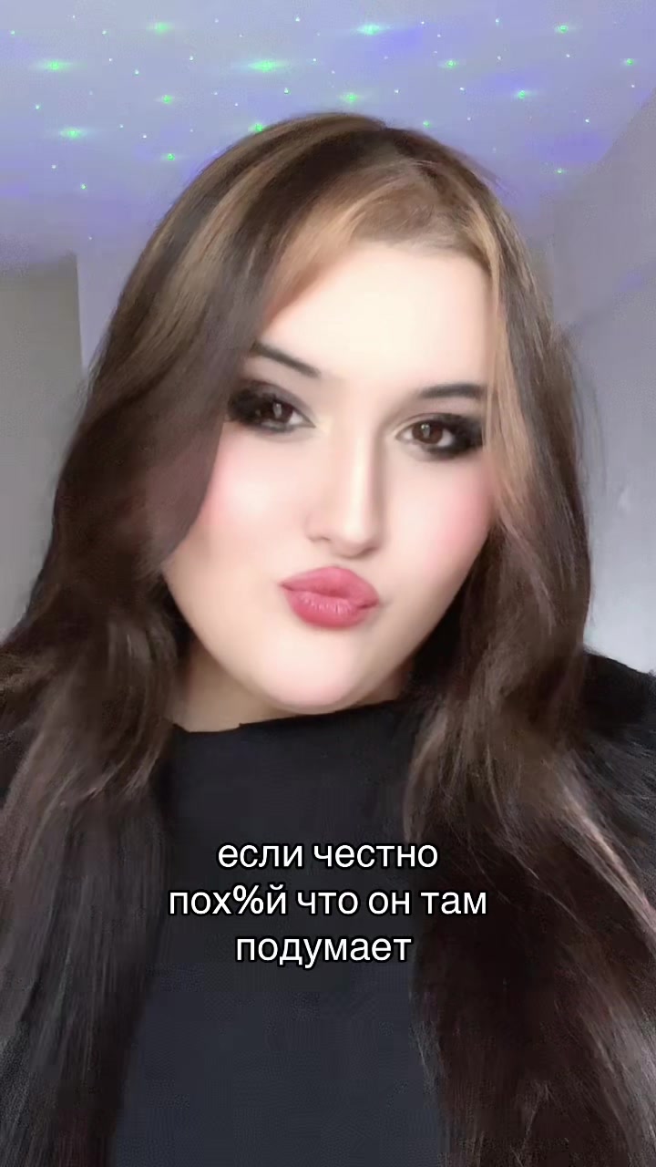 @ТГК зарина балерина