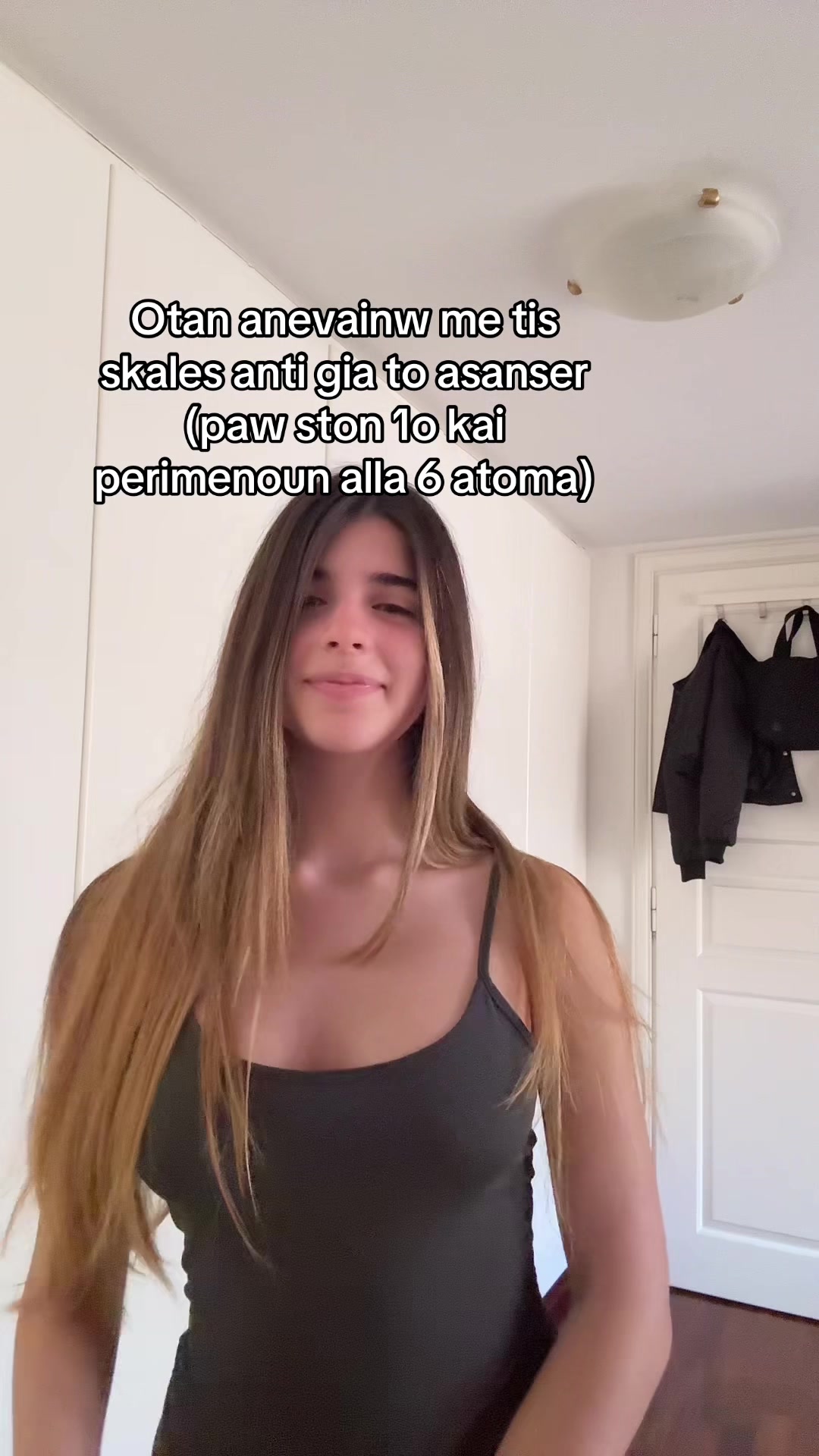 @🫶