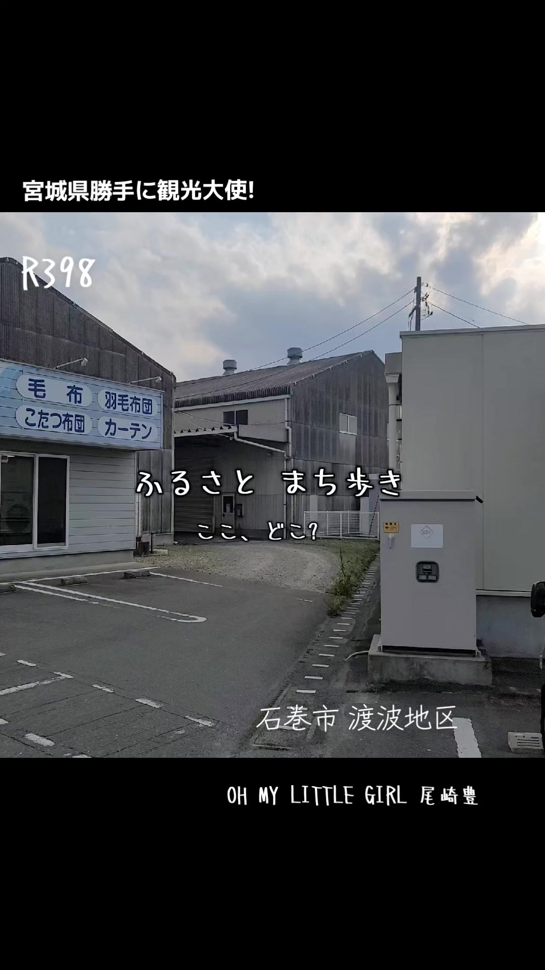 @cjカオル